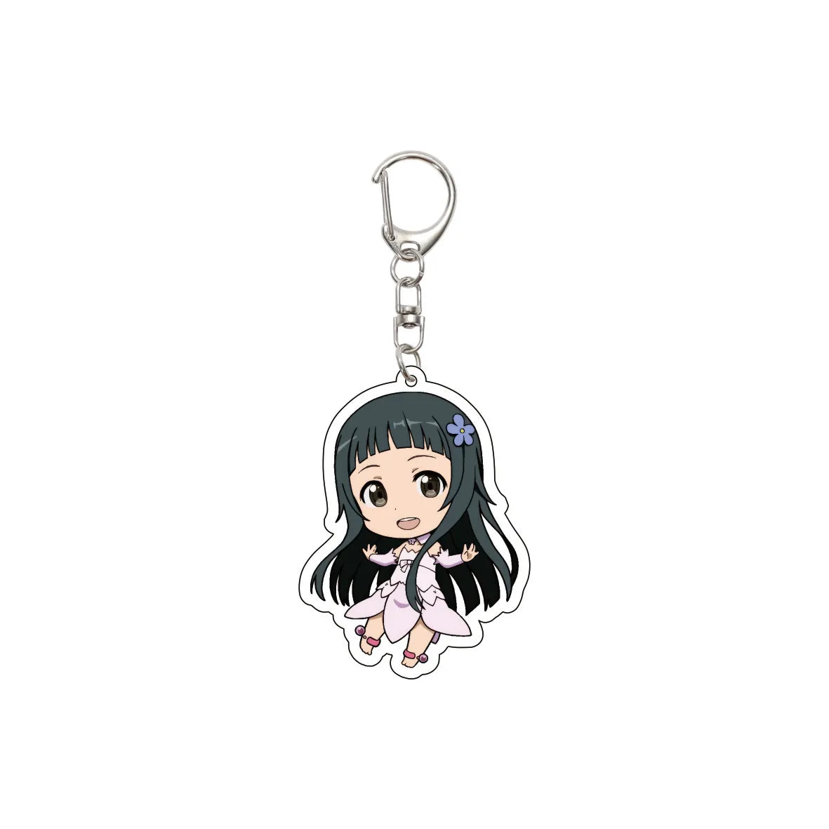 Sword Art Online Keychain