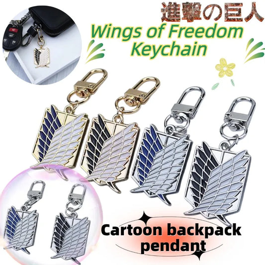 Attack on Titan Wings of Freedom Metal Keychain, Survey Corps Phone Lanyard, USB Buckle, Car Interior & Backpack Pendant Charms