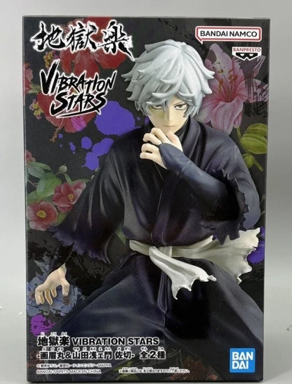 Hell's Paradise Gabimaru Vibration Stars