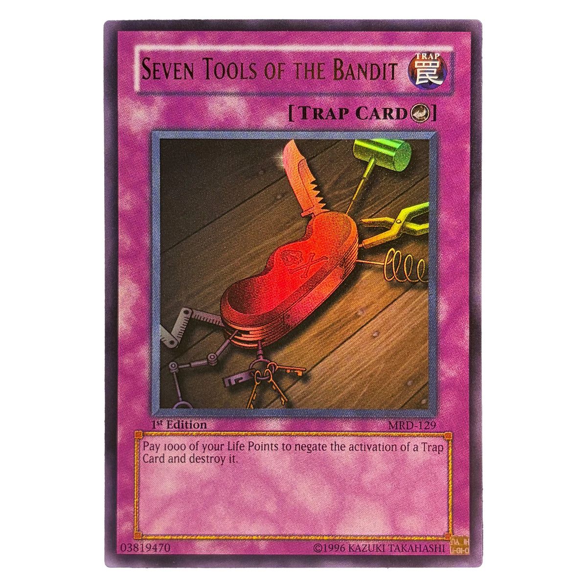 Yu-Gi-Oh! Proxy Cards