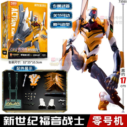 Neon Genesis Evangelion Rei Figure