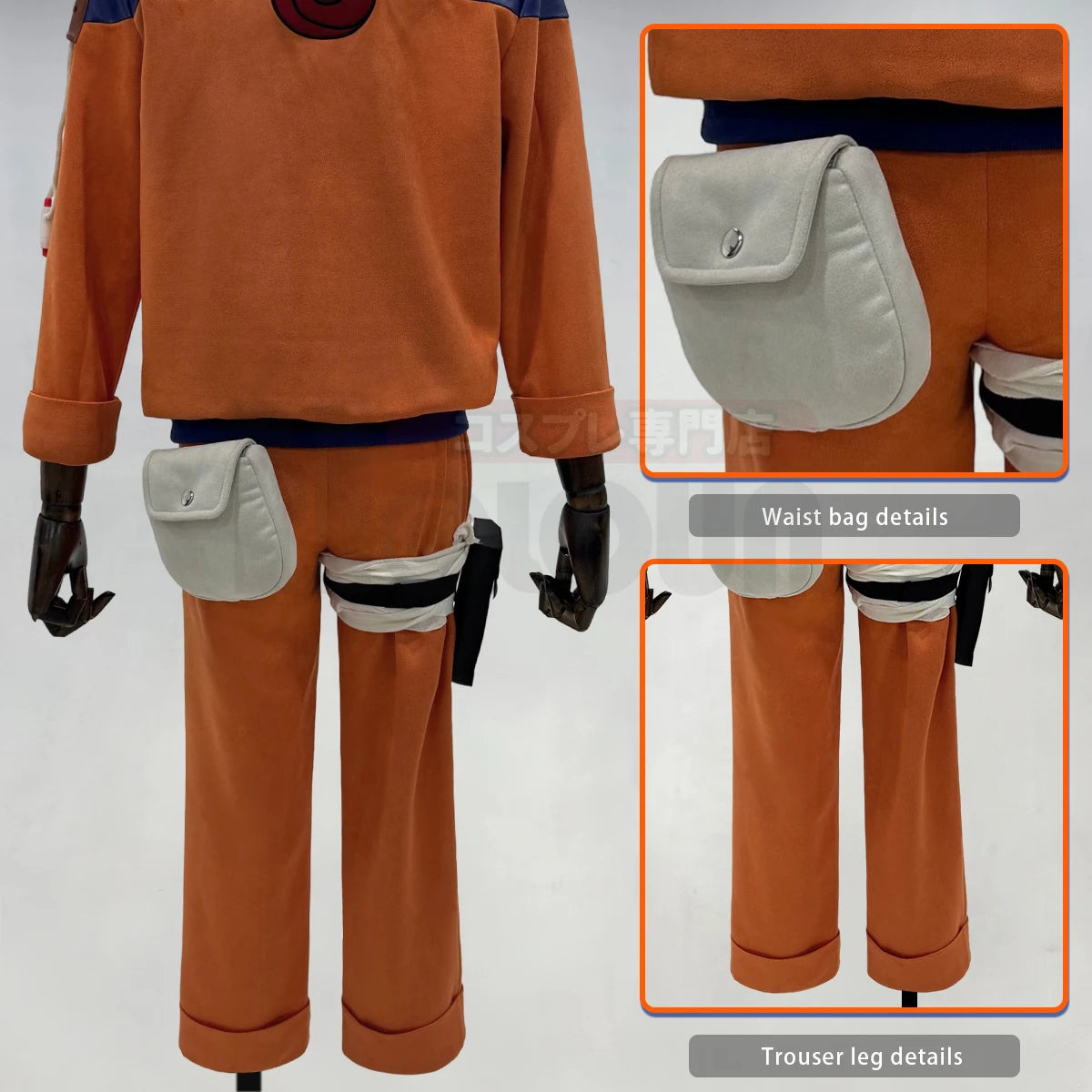 Uzumaki Anime Uzumaki Cosplay Costume