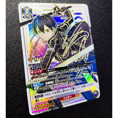 Sword Art Online Asuna Signature Card