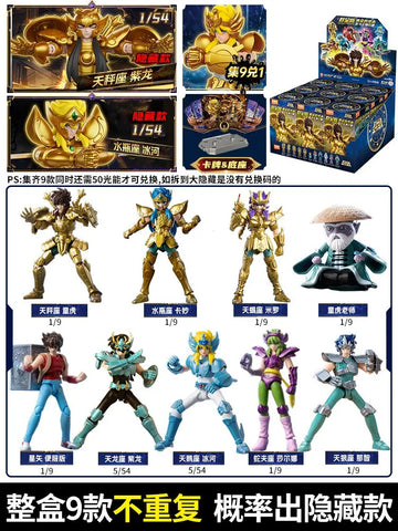 GV02-9PCS