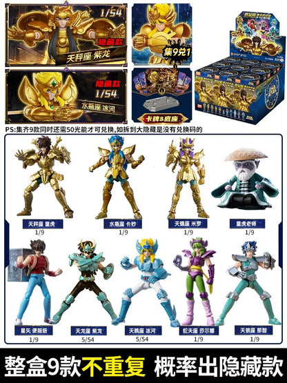 BLOKEES Gold Saints Wave 1-4 Building Block Toy Collectible