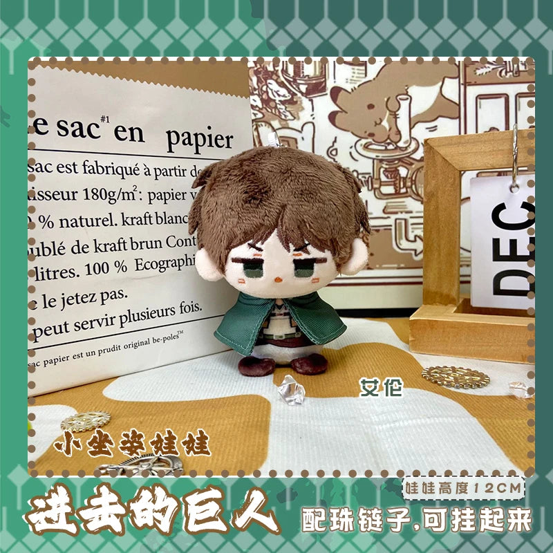 Attack On Titan 12cm Doll Ackerman Levi Eren Plush-Like Texture Doll Cute Cartoon Keychain Anime Stuffed Ornament Doll Fans Gift