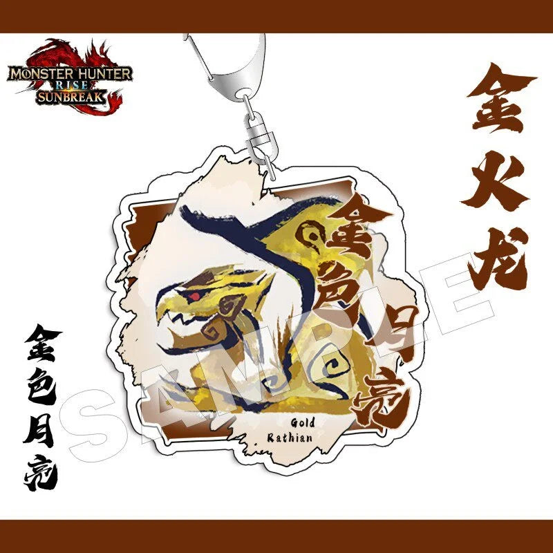 Monster Hunter Rise Sunbreak Acrylic Keychain