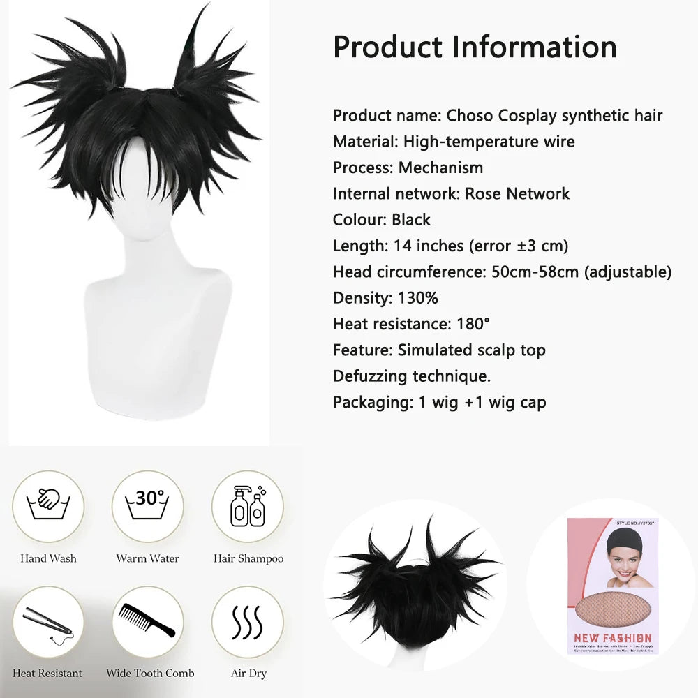 Jujutsu Kaisen Choso Wig