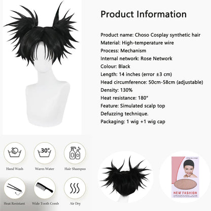 Jujutsu Kaisen Choso Wig