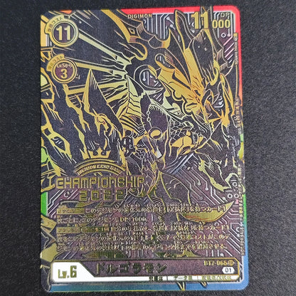 Digimon Beelstarmon Collection Card
