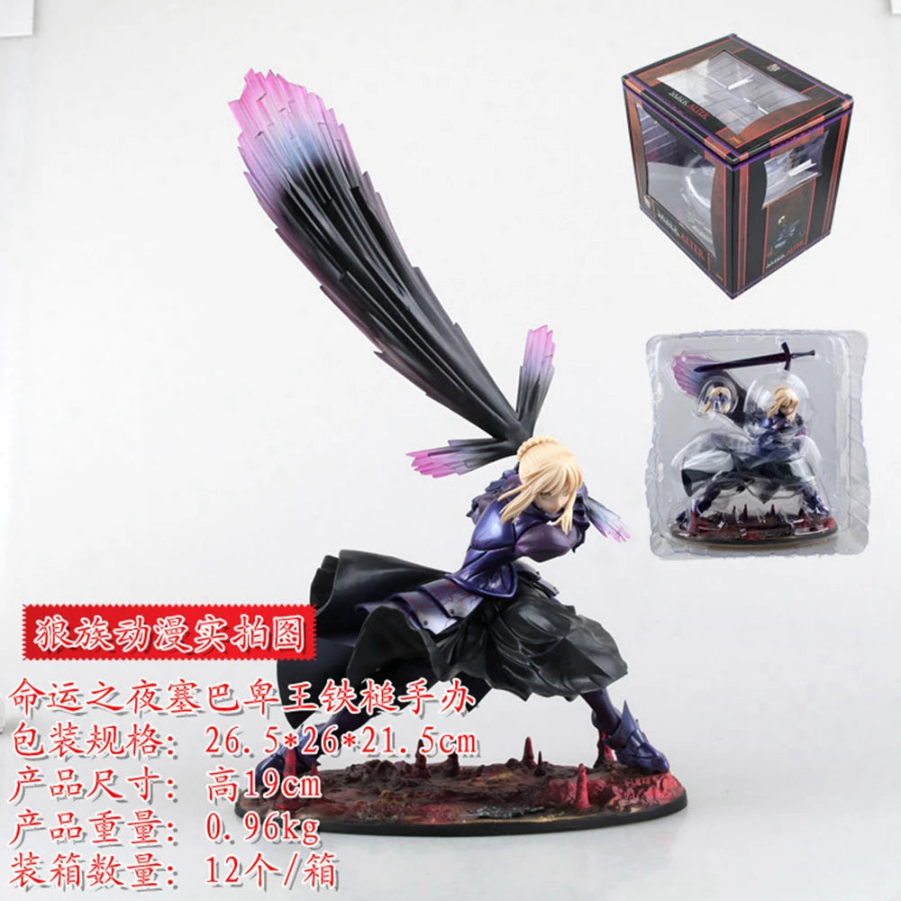 Anime Figure Fate/stay Night Altria Pendragon Alter Saber Model