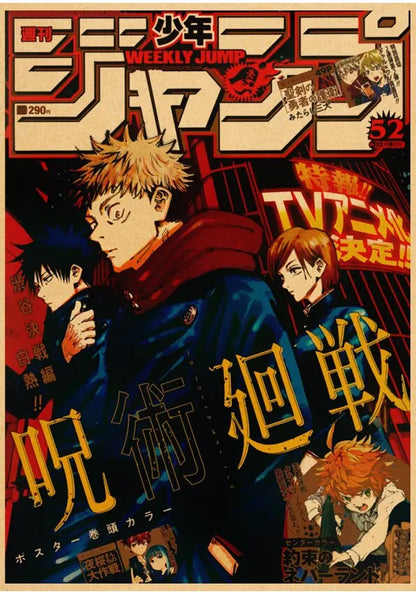 Jujutsu Kaisen Gojo Satoru Poster