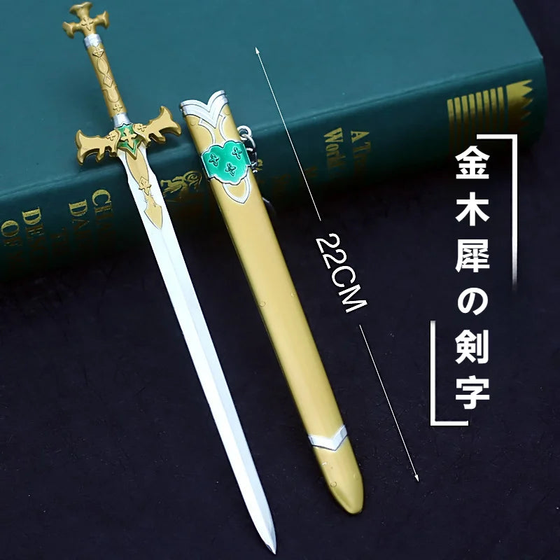 Sword Art Online Kirito Katana