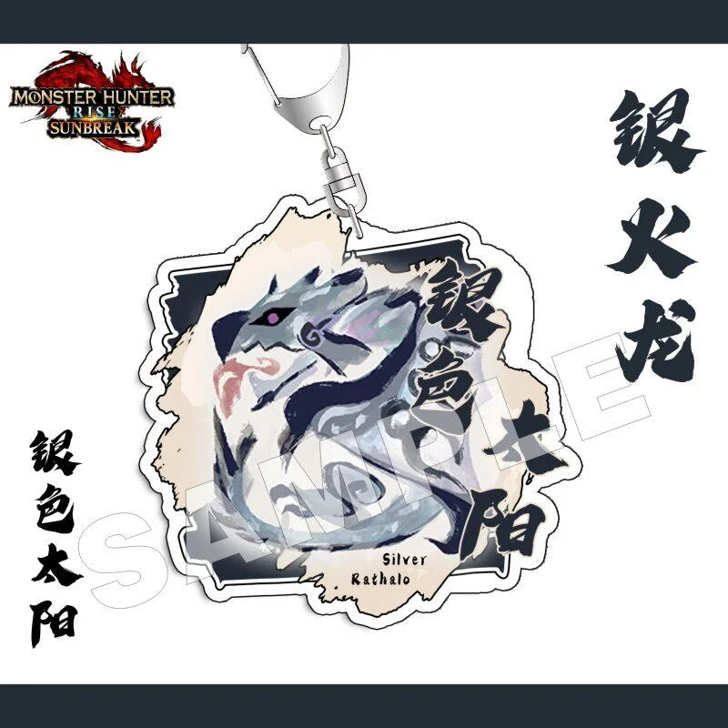 Monster Hunter Rise Sunbreak Acrylic Keychain