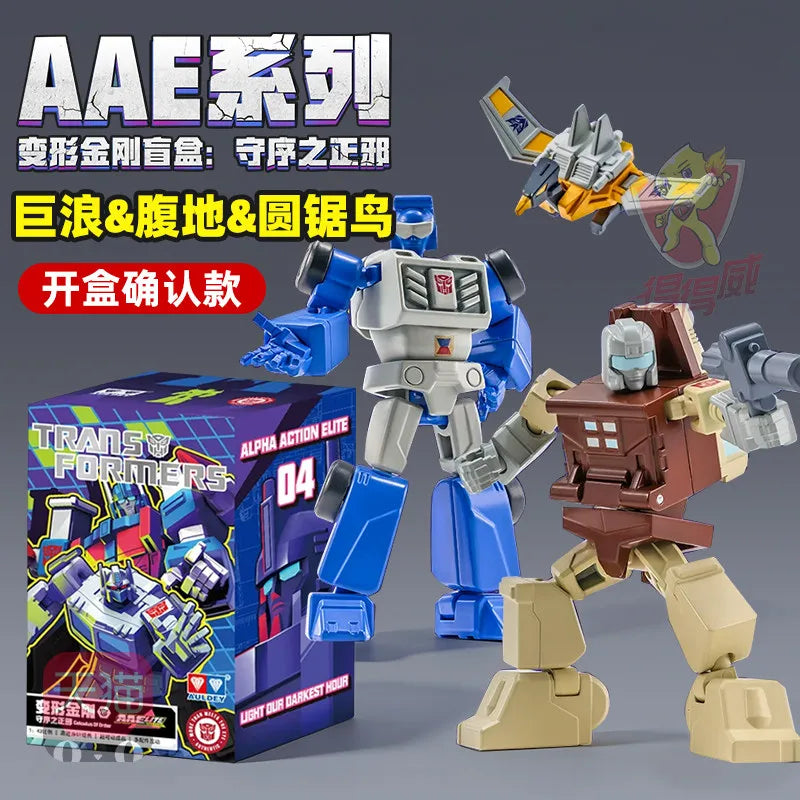 Transformers Ultra Magnus Figure