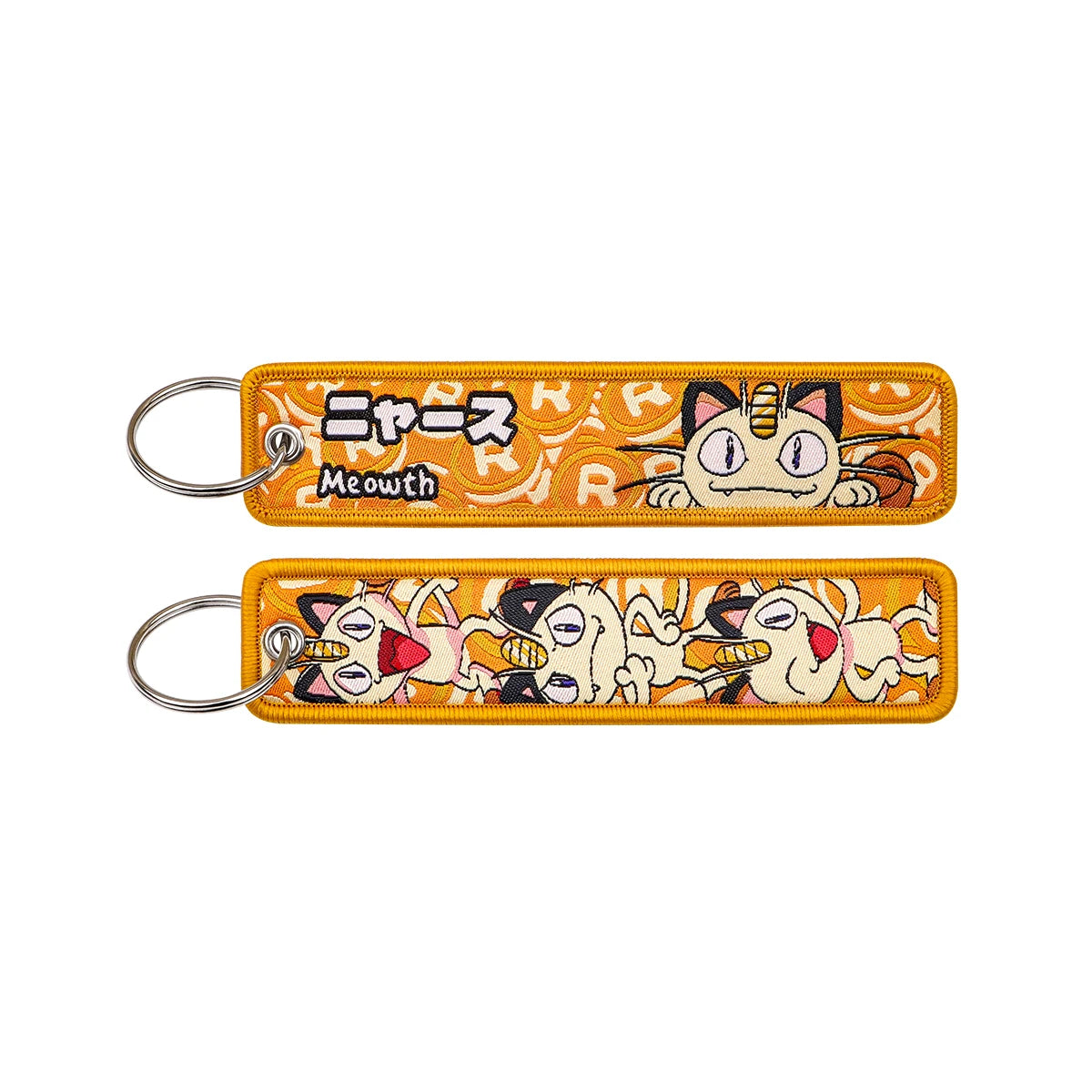 Monster Figure Keychain