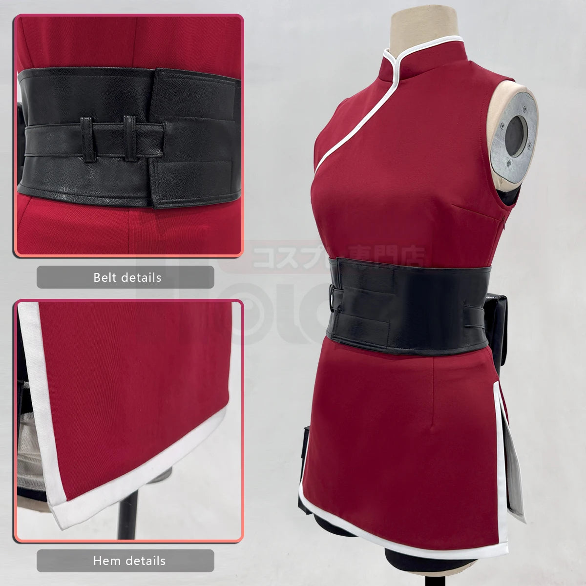 Naruto Haruno Sakura Cosplay Costume