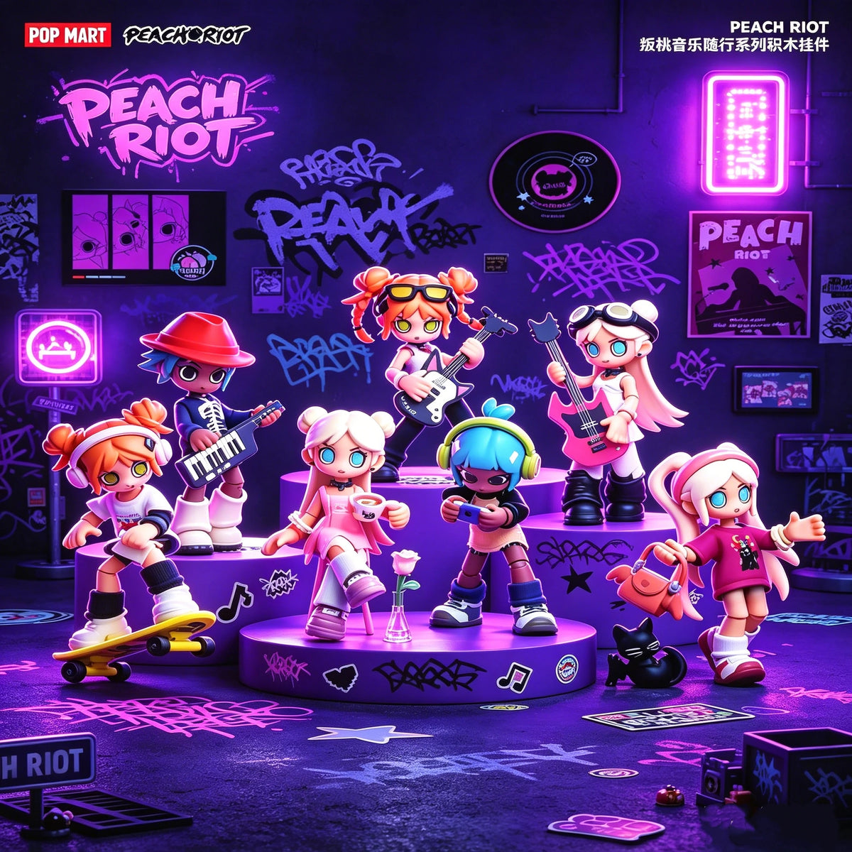 POPMART Peach Riot Carry The Music Series Block Pendant Blind Box Original Toys Mystery Box Doll Cute Anime Figure Ornament Gift