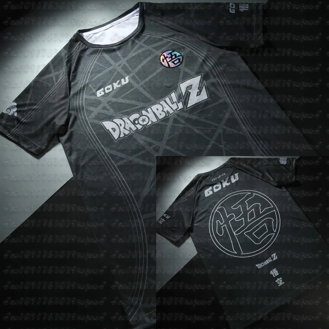 Dragon Ball Z Goku Football Jersey