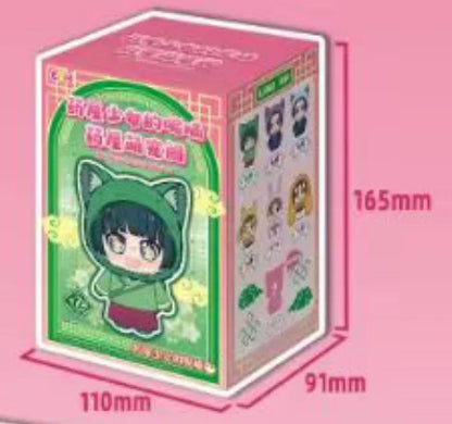 The Apothecary Diaries Maomao Plush Blind Box