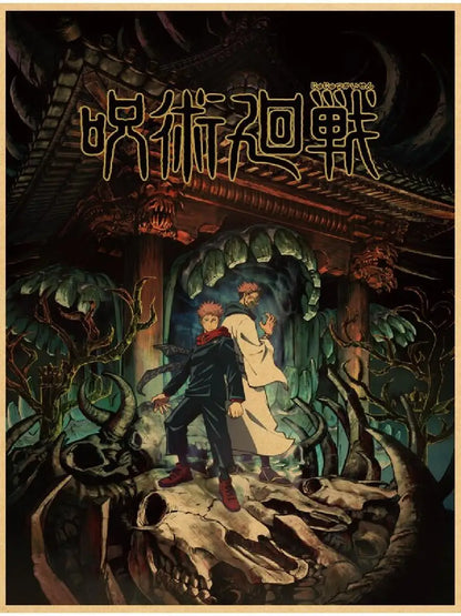 Jujutsu Kaisen Gojo Satoru Poster