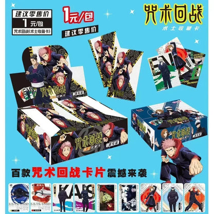 Jujutsu Kaisen Gojo Satoru Card Set