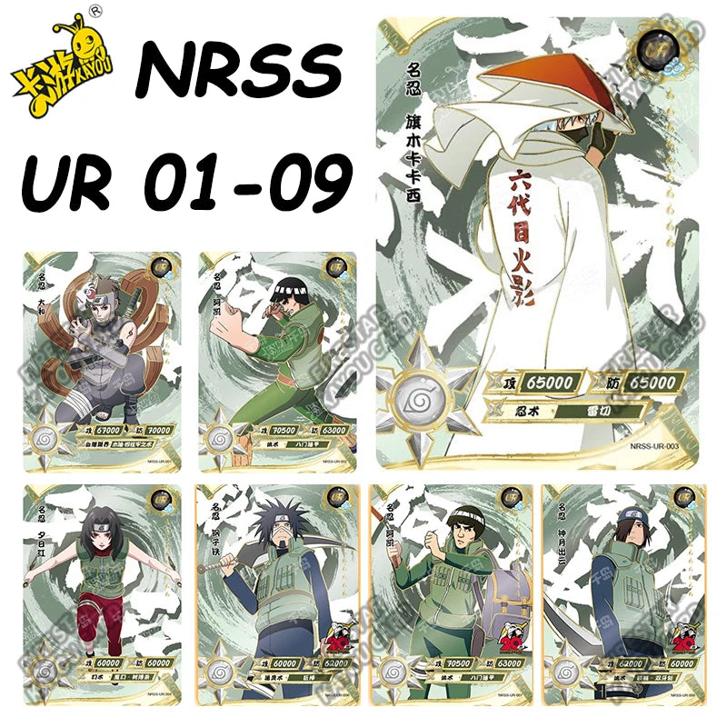 Naruto KAYOU Card Full Set Rare BP NR SE GP CP SP CR MR PR SV SLR OR AR NR UR ZR TR Cards Uzumaki Naruto Anime Collectible Card