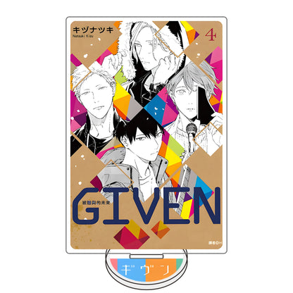 Given Satou Mafuyu Acrylic Stand