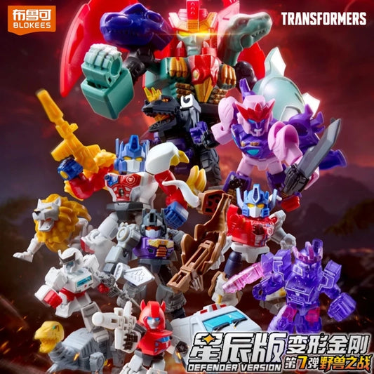 Transformers Optimus Prime Blind Box