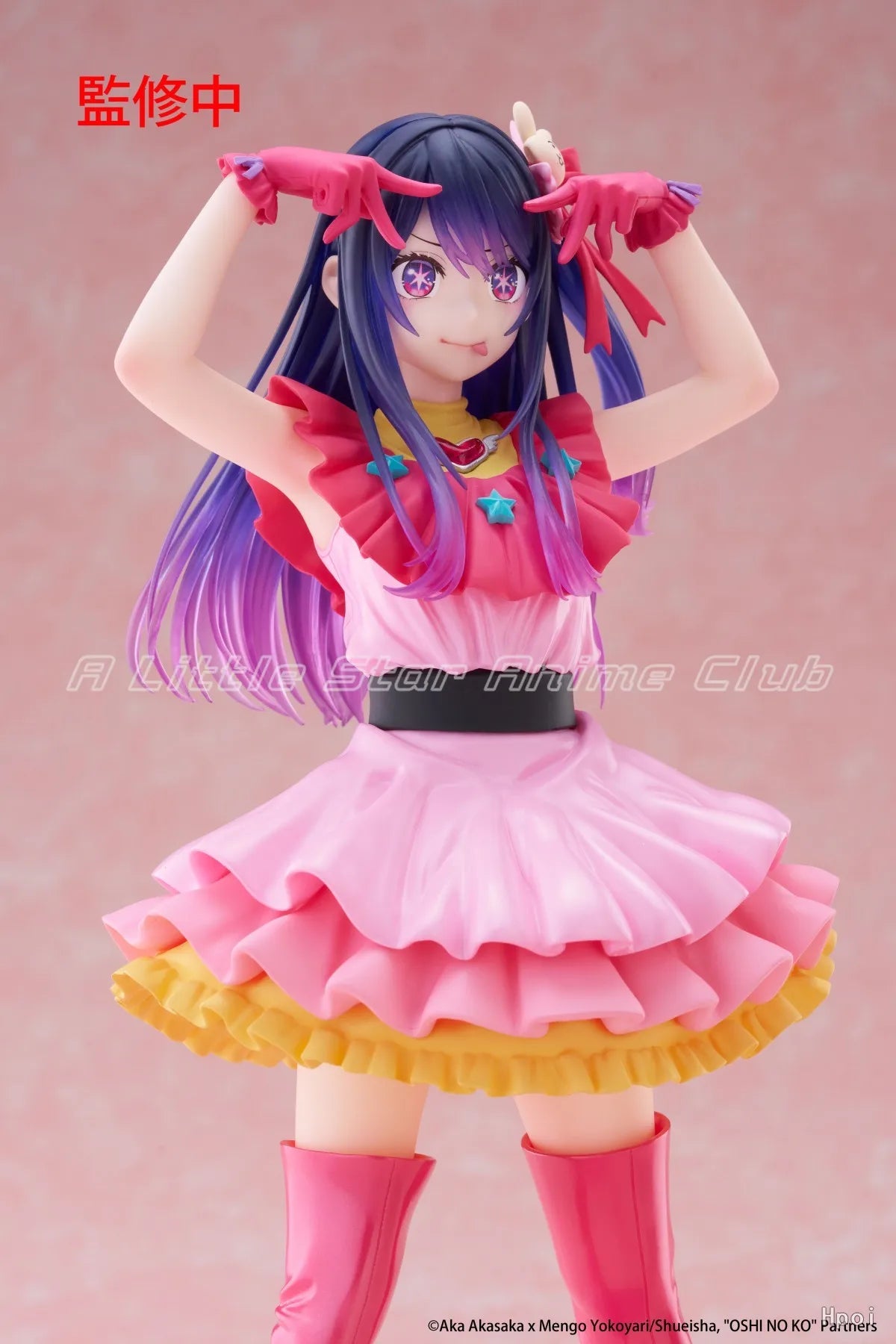 Oshi No Ko Ai Figure