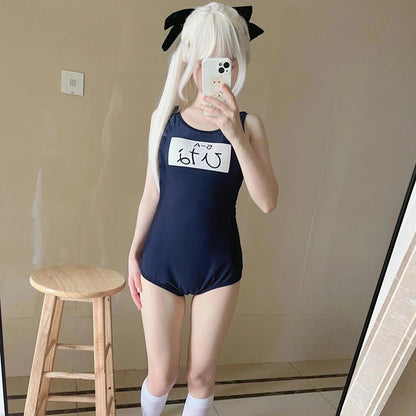 Anime School Girl Gym Suit