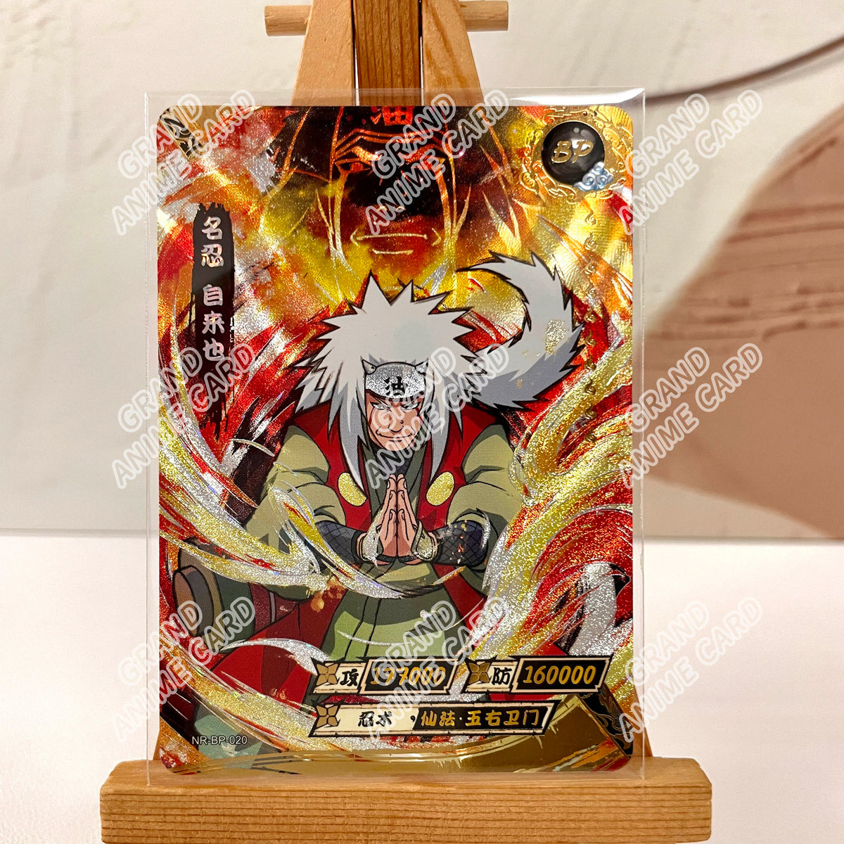 Kayou Anime Card Naruto Card BP Full Series No.01-034 Rare Uzumaki Kakashi Gaara Onoki Haku Anime Collection Card Kids Toy Gift