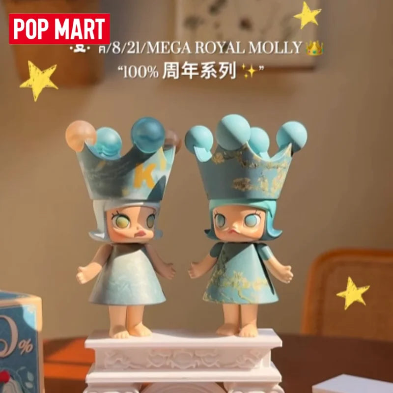 Genuine in Stock POPMART MEGA ROYAL MOLLY 100% Anniversary Series 1 Blind Box Ornament Gift