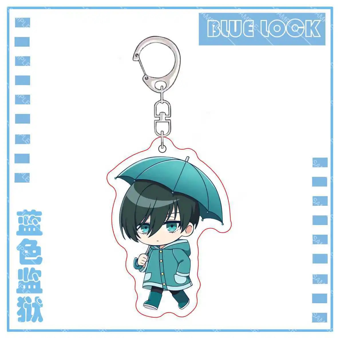 Blue Lock Isagi Keychain