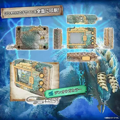 Digimon Rathalos Zinogre Digivice