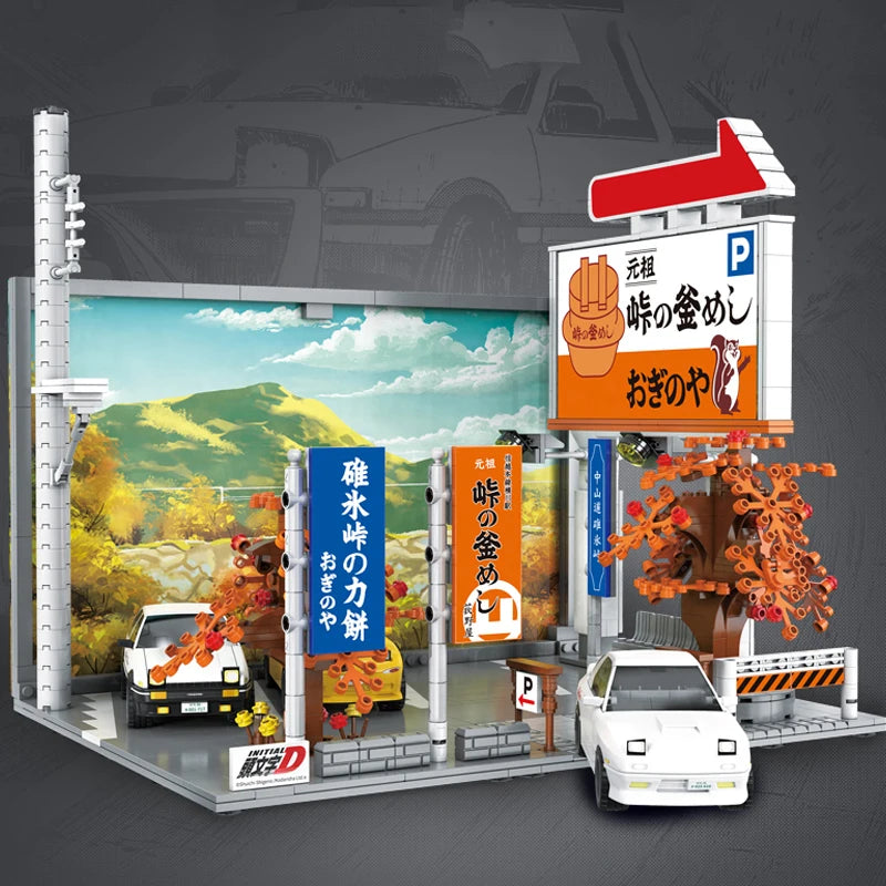 Initial D Champion Building Blocks
