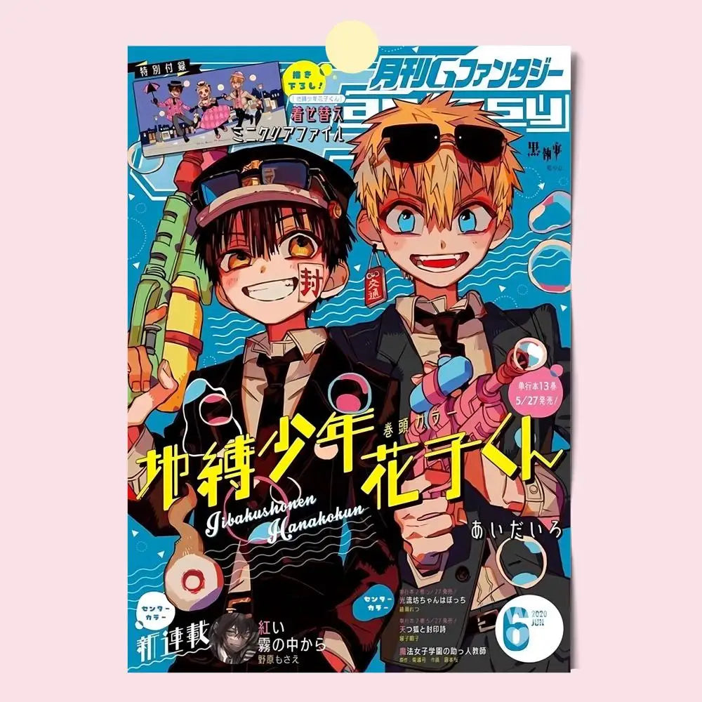 Toilet Bound Hanako Kun Poster