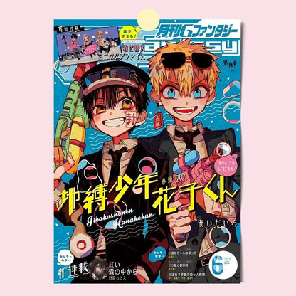 Toilet Bound Hanako Kun Poster