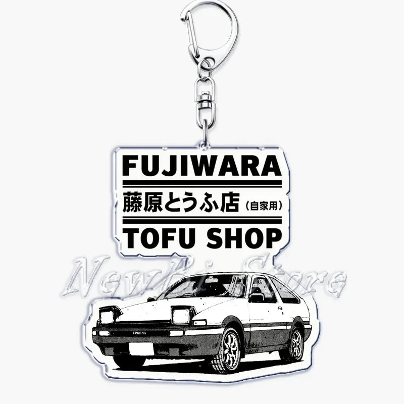 Initial D Takumi Keychain