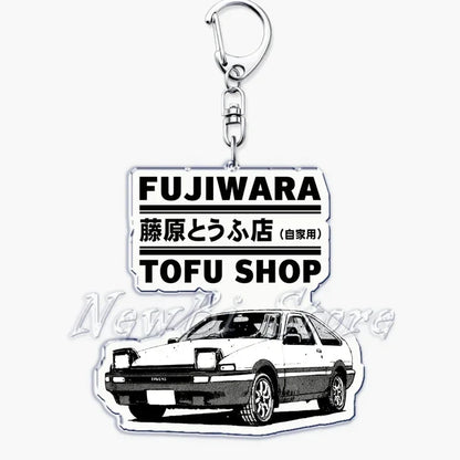 Initial D Takumi Keychain