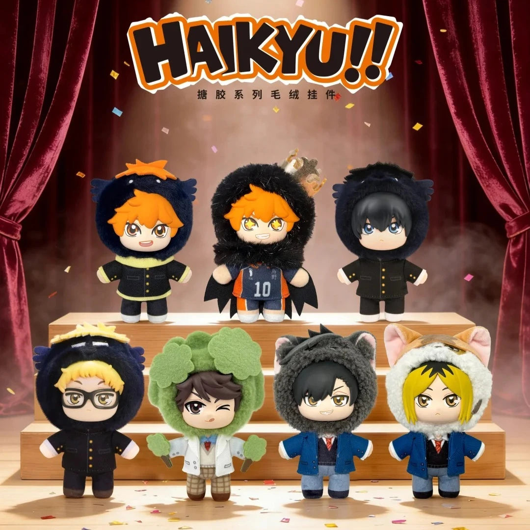 Haikyuu Shoyo Hinata Keychain
