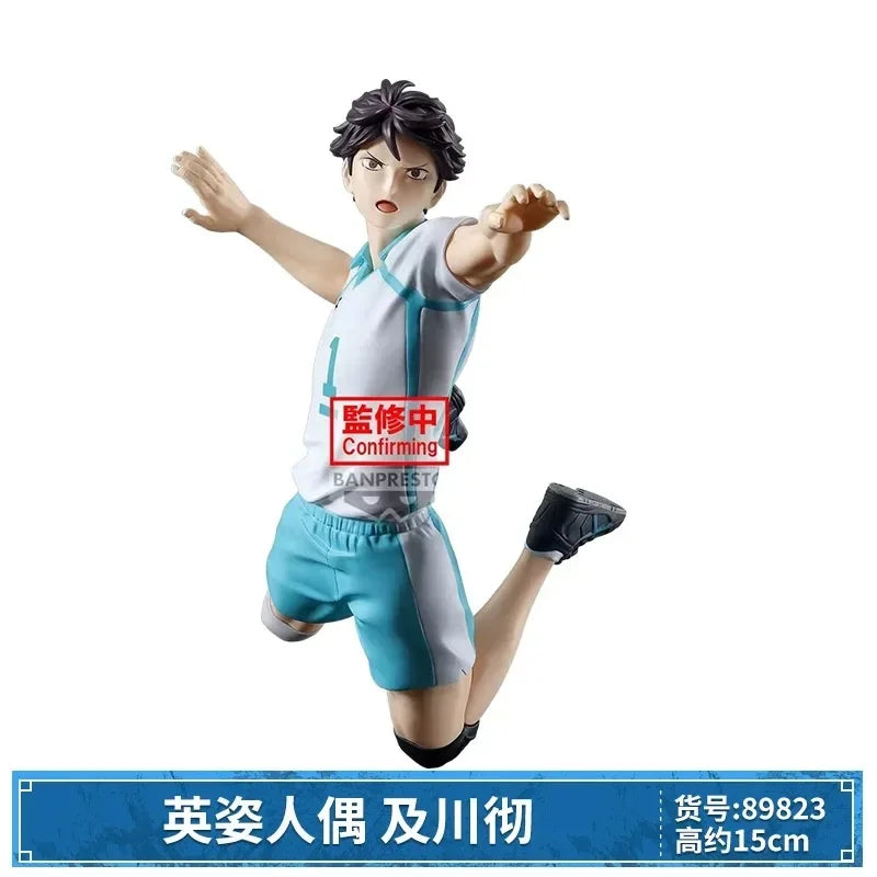 Haikyuu Tobio Kageyama PVC Statue