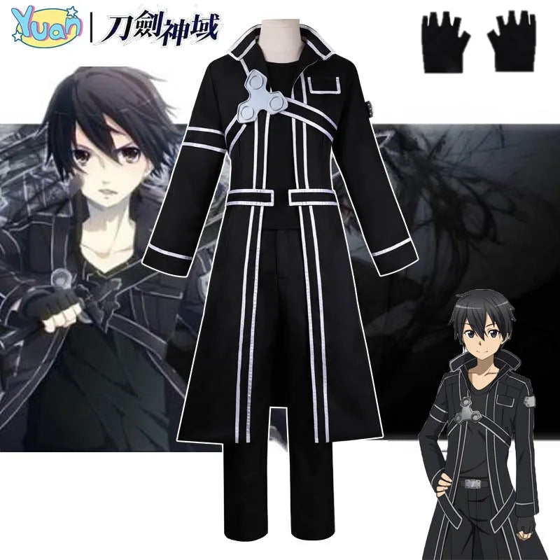 Sword Art Online Kirito Cosplay Suit