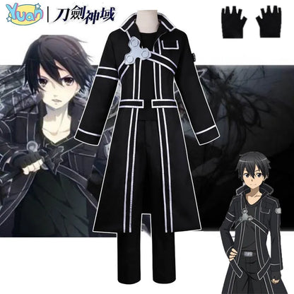 Sword Art Online Kirito Cosplay Suit
