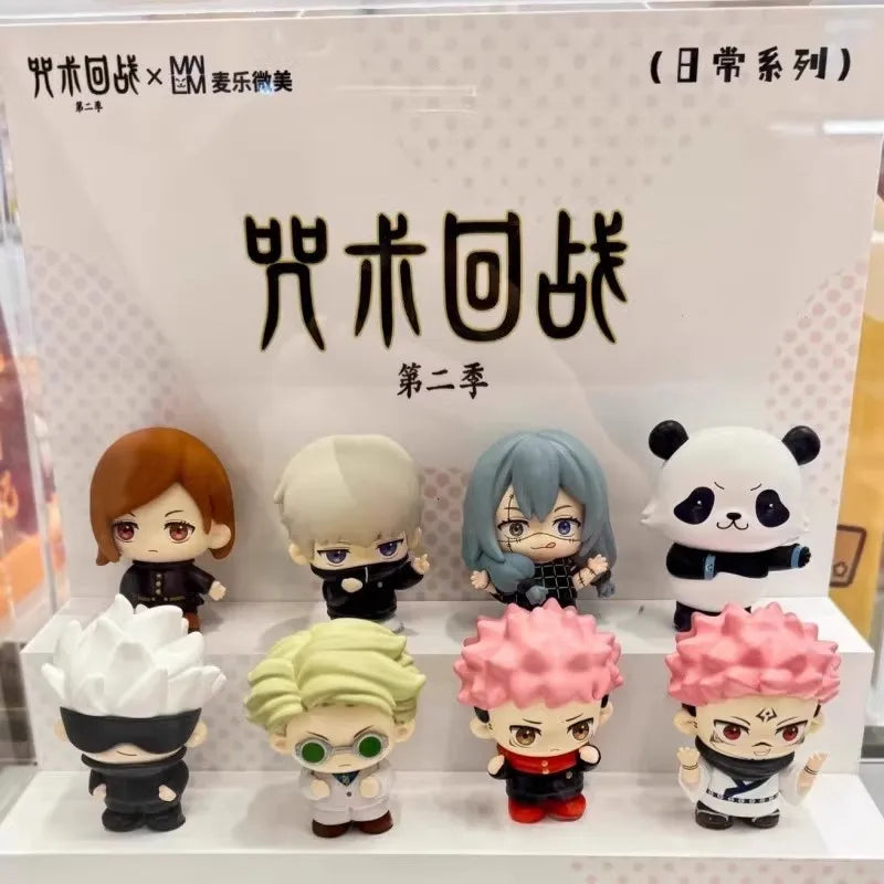 Jujutsu Kaisen Gojo Satoru Blind Box