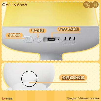Chiikawa Hachiware Usagi LED Lamp
