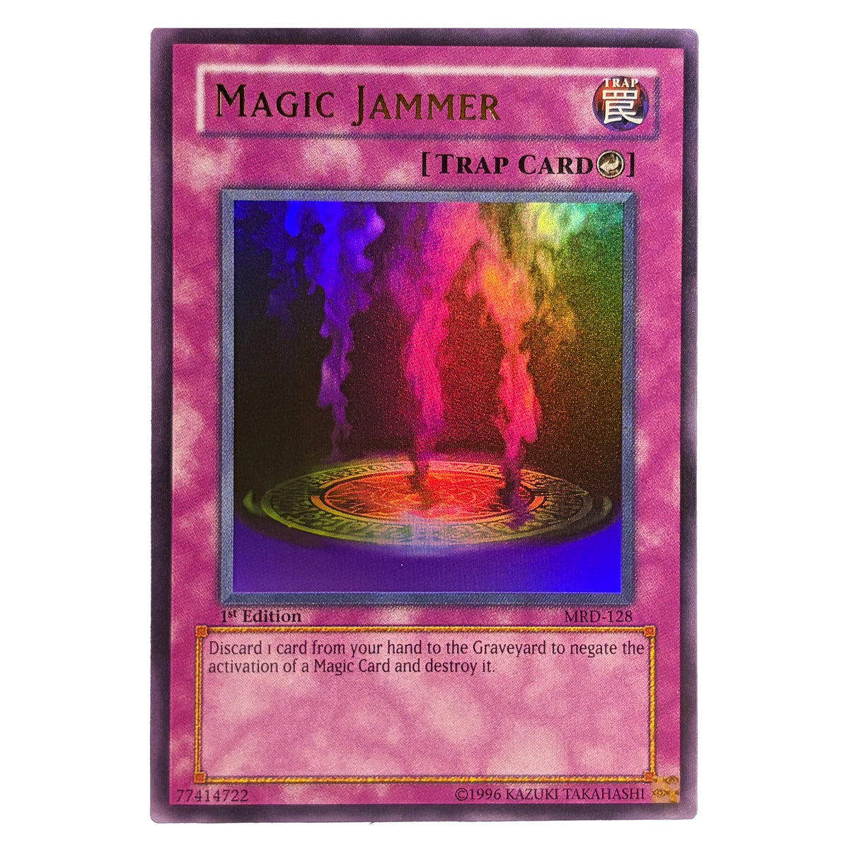 Yu-Gi-Oh! Proxy Cards