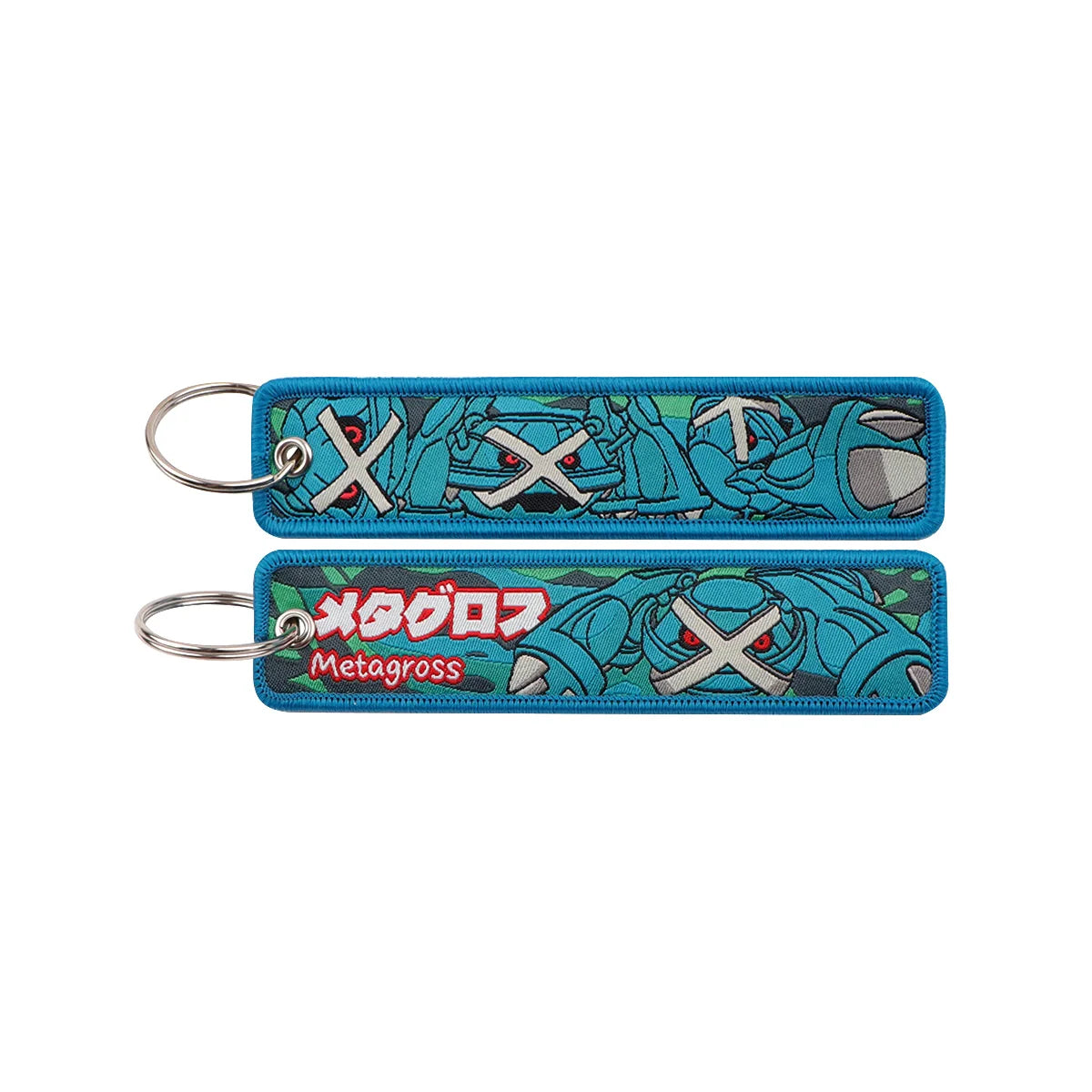 Monster Figure Keychain