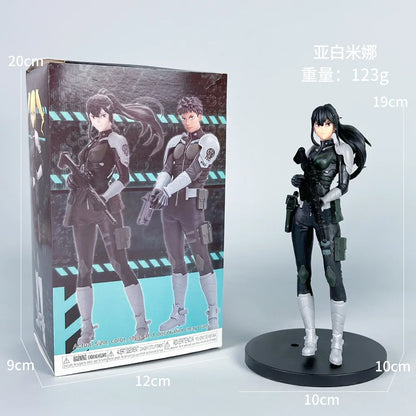 Kaiju No. 8 Monster Figure