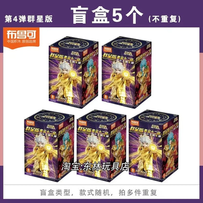 Blokees Saint Seiya V4 Galaxy Series Blind Box